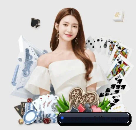 华体会 APP 界面
